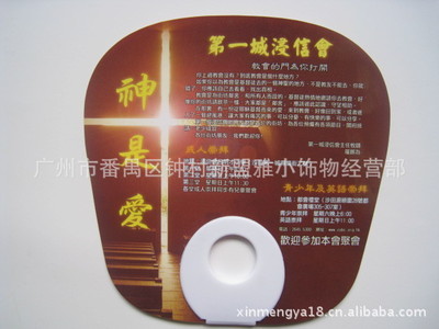 夏日清風(fēng)，定制商機(jī) O形廣告扇廠家直銷全解析